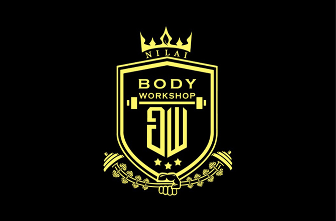 Body Workshop